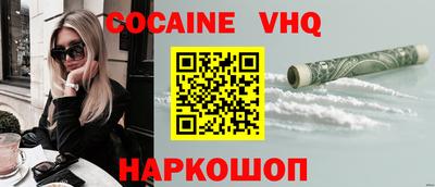 сатива Будённовск