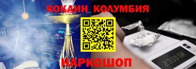 МДМА Бугуруслан