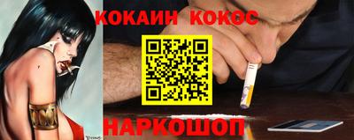 скорость Бузулук