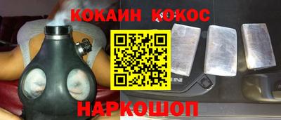 МДМА Бугуруслан