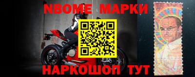 скорость Бузулук