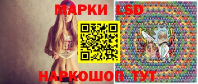 скорость Бузулук