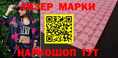 скорость Бузулук
