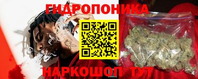 скорость Бузулук