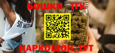скорость Бузулук
