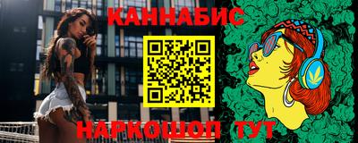 сатива Будённовск
