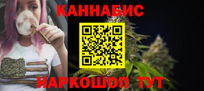 скорость Бузулук