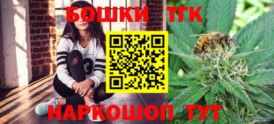сатива Будённовск