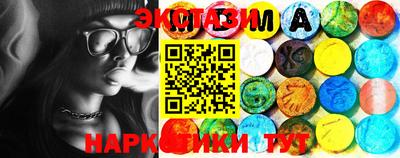 сатива Будённовск
