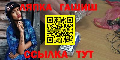 скорость Бузулук
