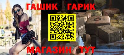 скорость Бузулук