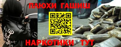 скорость Бузулук